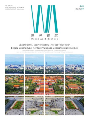 世界建筑